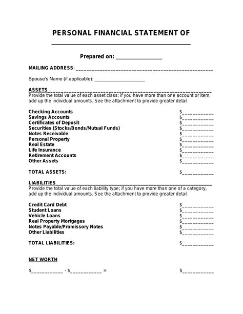 Personal Financial Statement Template