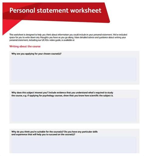 Personal Statement Template