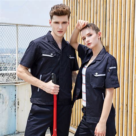 Personalized Work Uniforms: