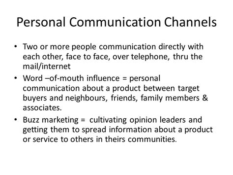 Personalized communication channels: