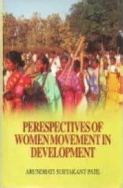 Perspectives of Women Movement in Development Kindle Editon