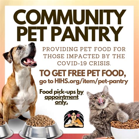 Pet Pantry: