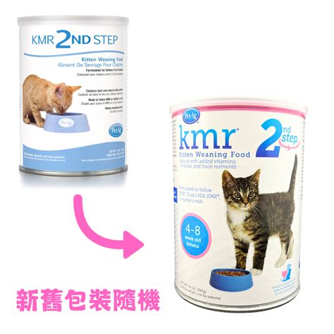 Petag KMR 第二階段幼貓斷奶食品