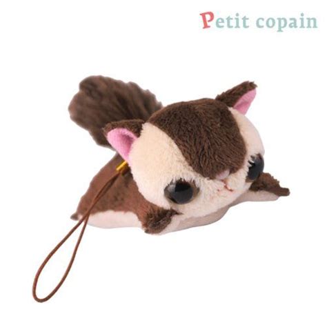 Petit Copain Puppet Plush Cleaner Reader