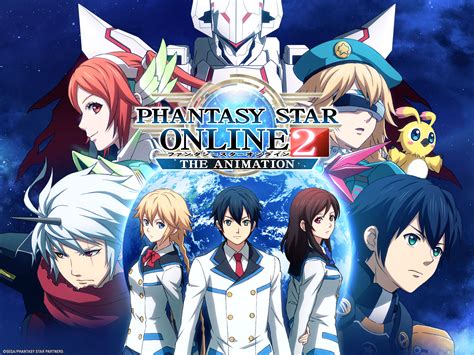 Phantasy Star Online Anime: A Celestial Adventure