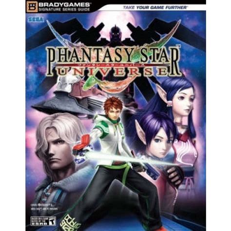 Phantasy Star Universe Signature Series Guide Doc