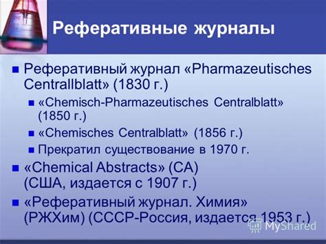 Pharmaceutisches Centralblatt Epub