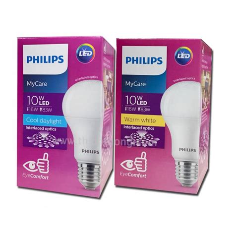 Philips LED Light Bulbs: 10,000 Hours of Brilliance