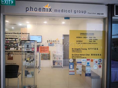 Phoenix Medical Group Paya Lebar