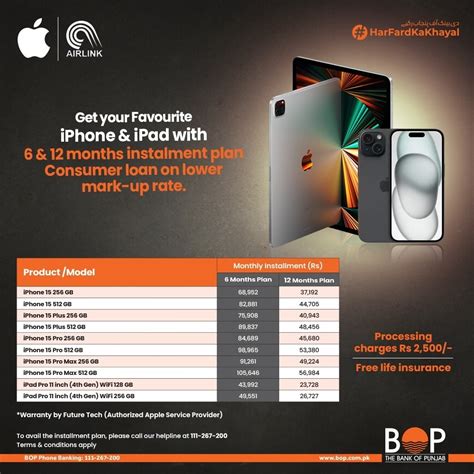 Phone Installment Plan Singapore: A Comprehensive Guide to Flexible Financing