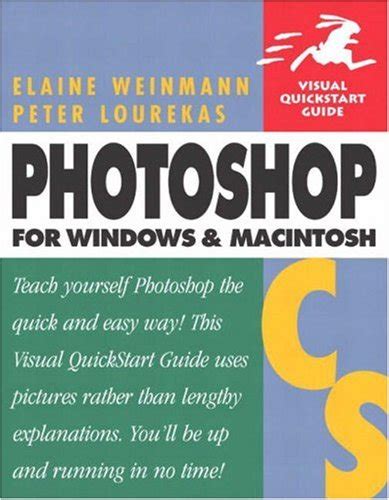 Photoshop 4 For Macintosh Visual Quickstart Guide PDF