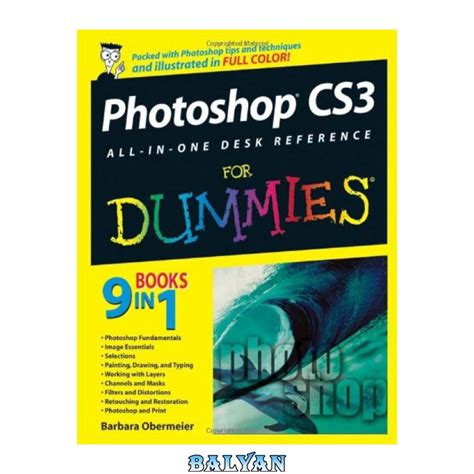 Photoshop 7 All-in-One Desk Reference For Dummies Doc