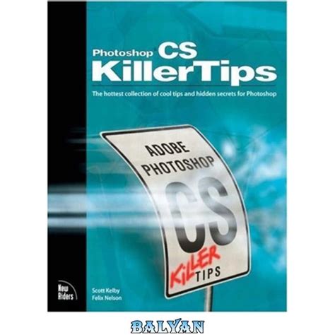 Photoshop CS Killer Tips Epub