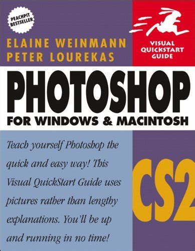 Photoshop CS2 for Windows and Macintosh Reader