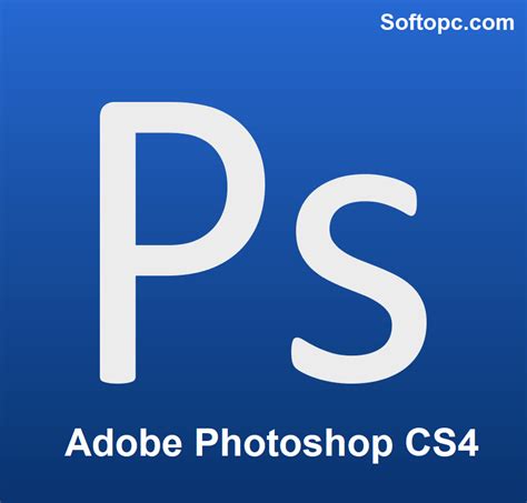 Photoshop CS4：