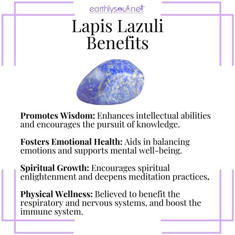 Physical Benefits of Lapis Lazuli: