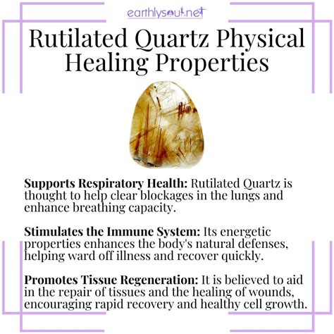 Physical Properties of Rutilated Quartz