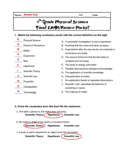 Physical Science Assessment Answers Reader