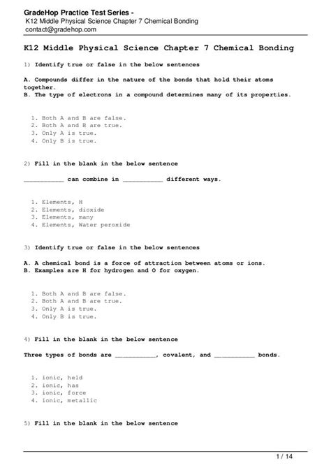 Physical Science Chapter 7 Test Answers Reader