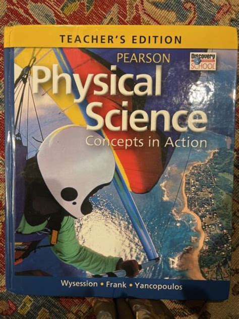 Physical Science Concepts in Action Teacher s Edition PDF