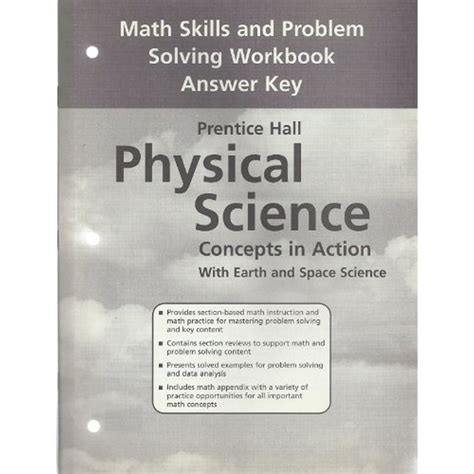 Physical Science Prentice Hall Work Answers PDF