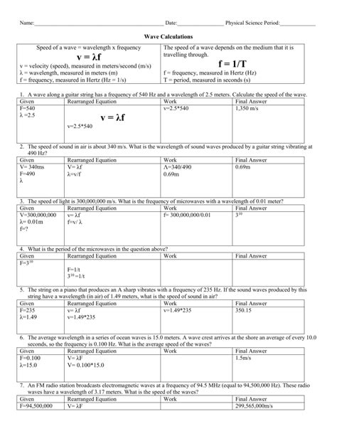 Physical Science Wave Calculations Answers Reader