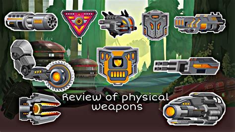 Physical weapons: