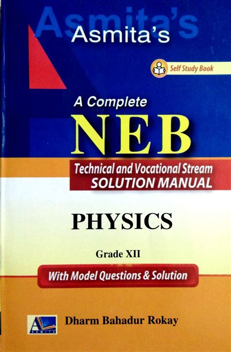 Physics Book Solution Manual Doc