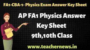 Physics Cba Test Answer Epub