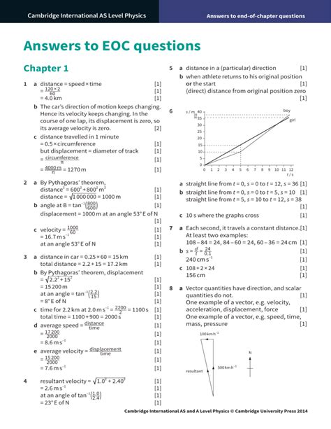 Physics First Course Answer Key PDF