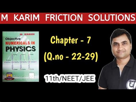 Physics M Karim Full Solution Kindle Editon