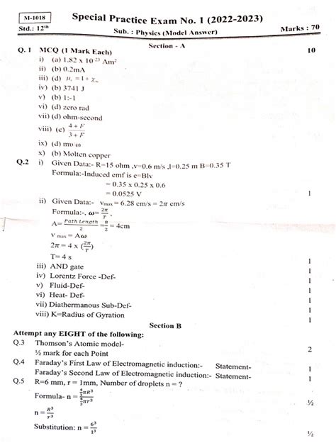 Physics Paper 2 Answer Reader