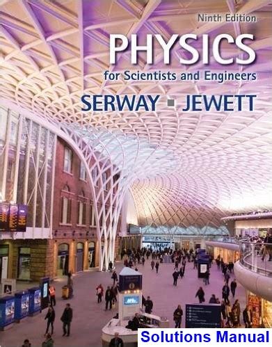 Physics Serway Solutions Doc