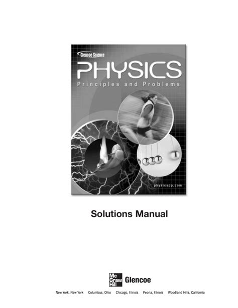 Physics Solutions Manual Online Epub