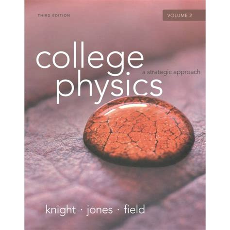 Physics Vol 2 3rd Edition Epub