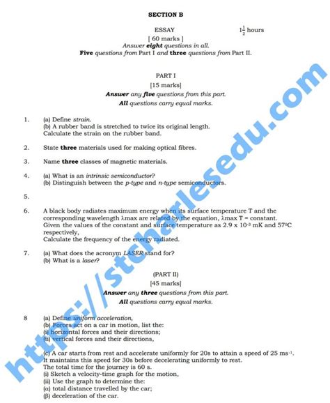 Physics Waec Questions And Answer For 2013 2014 Reader