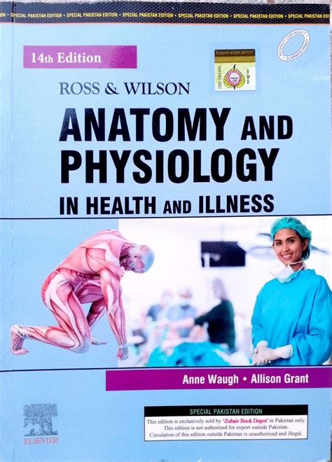 Physiology In Health And Illness PDF