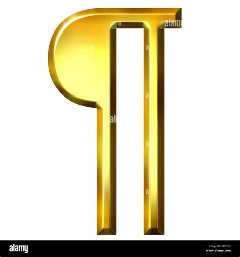 Pilcrow PDF