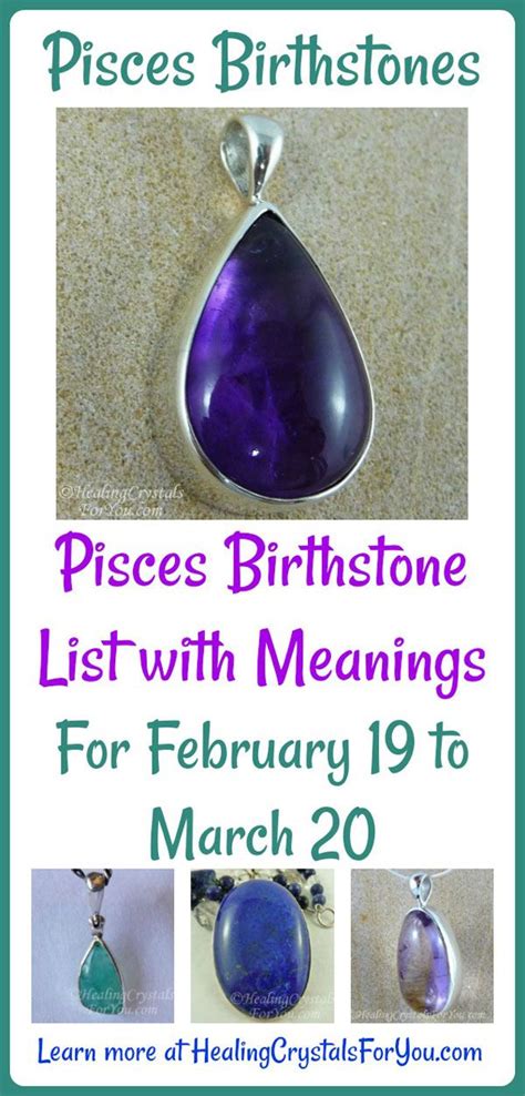 Pisces Birth Stone: 10,000+ Years of Tradition and Meaning