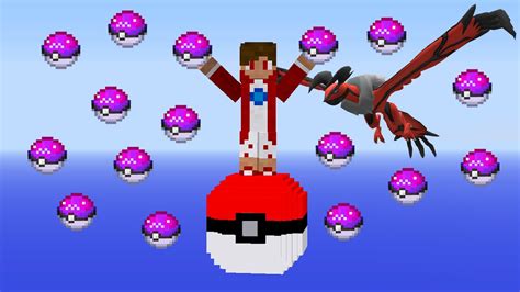 Pixelmon Master Ball: The Ultimate Tool for Captivating Legendary Creatures