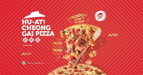 Pizza Hut Delivery Choa Chu Kang Sports Centre: Fuel Up for the Game!