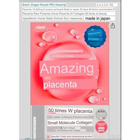 Placenta Isaac's Amazing Secrets: 10,000+ Unbelievable Facts Revealed