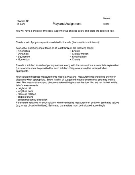 Playland Physics Answer Key PDF