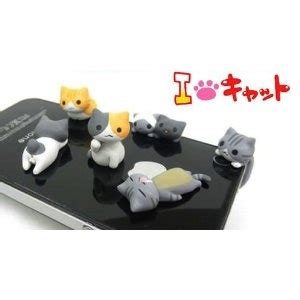 Plugy Nekomura Earphone Accessory Complete Epub