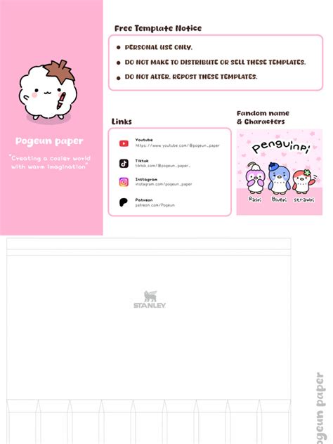 Pogeun Paper Printable