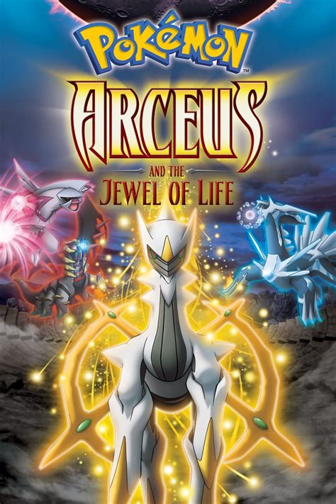 PokÃ©mon Arceus and the Jewel of LIfe Epub