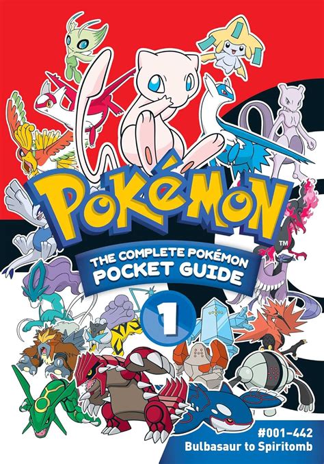 Pokémon: A Comprehensive Guide to All Versions