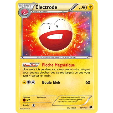 Pokémon 116: The Ultimate Guide to Electrode