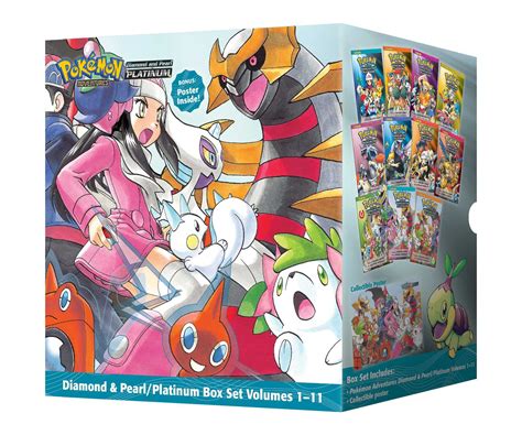 Pokémon Adventures Diamond and Pearl Platinum Box Set Pokemon Kindle Editon