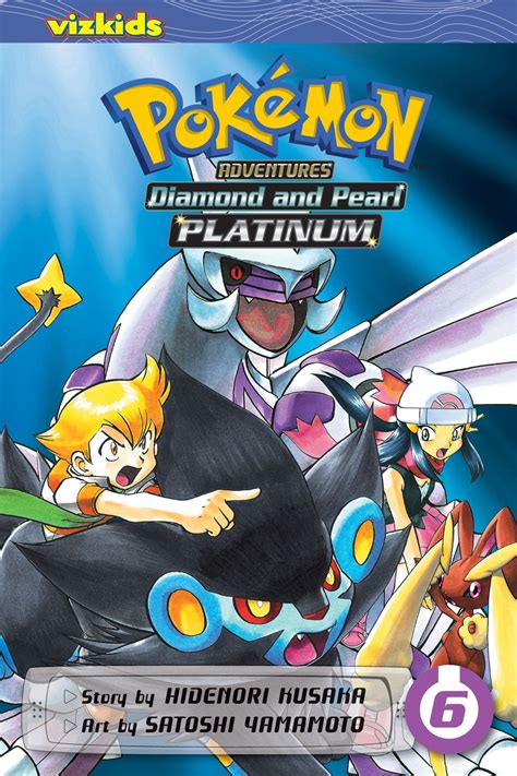 Pokémon Adventures Diamond and Pearl Platinum Vol 6 Pokemon Kindle Editon